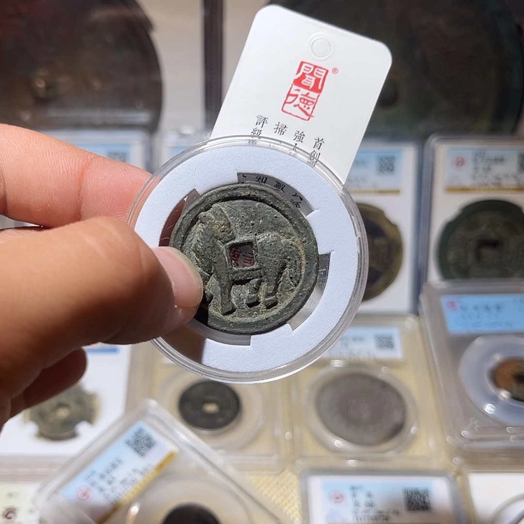 铜毛*虫一枚很好的马钱包真包老