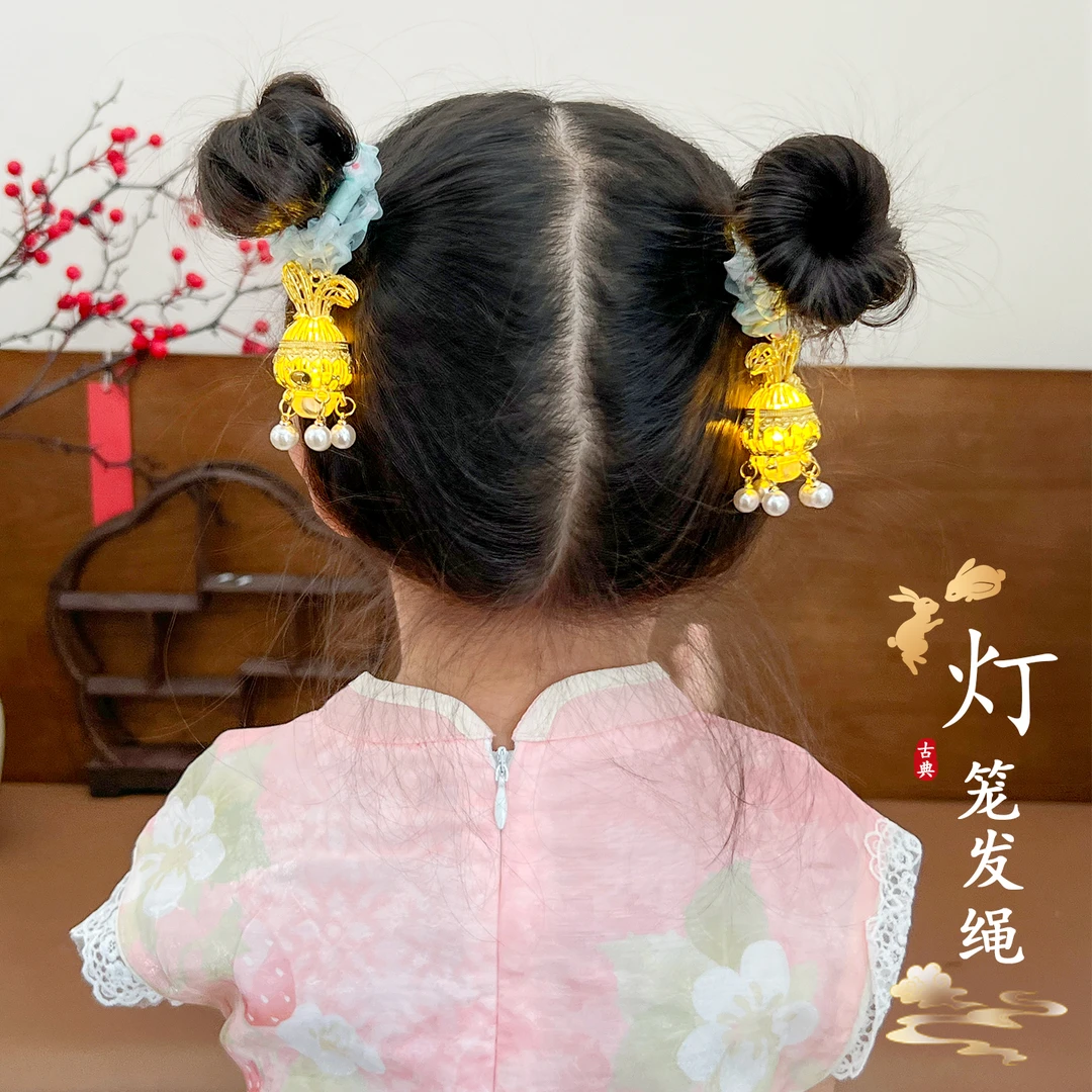 2025新款中秋节发光灯笼发圈儿童古风扎丸子头发绳女孩不伤发头绳
