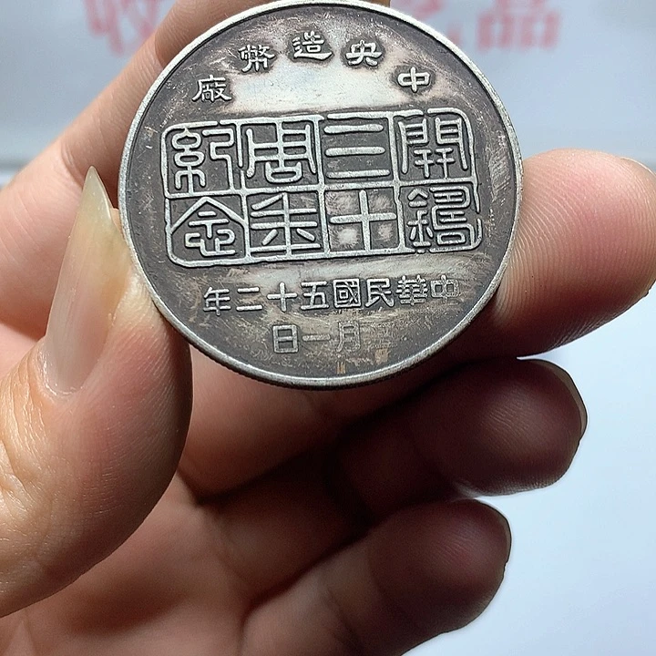 手工艺品琉璃8888