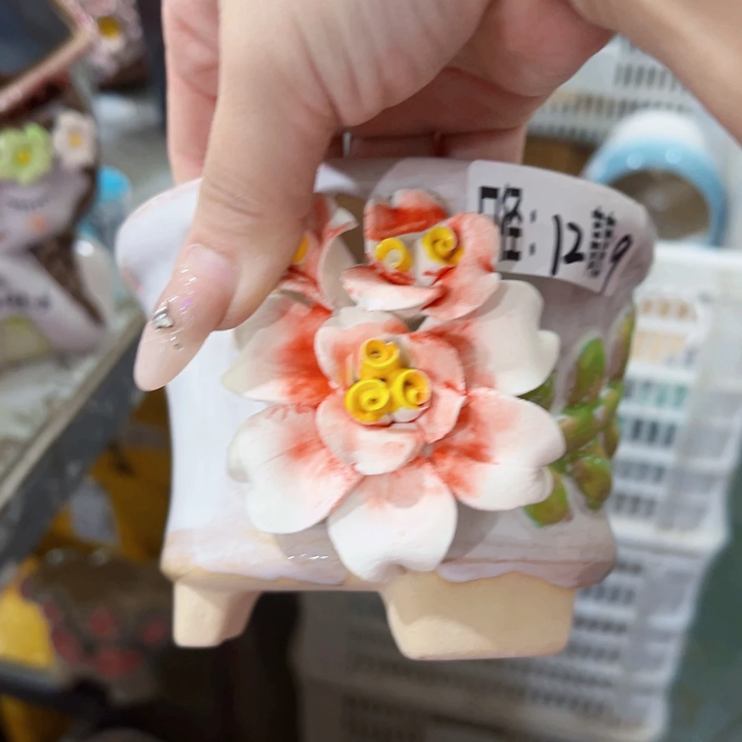 满18.8元包邮发货