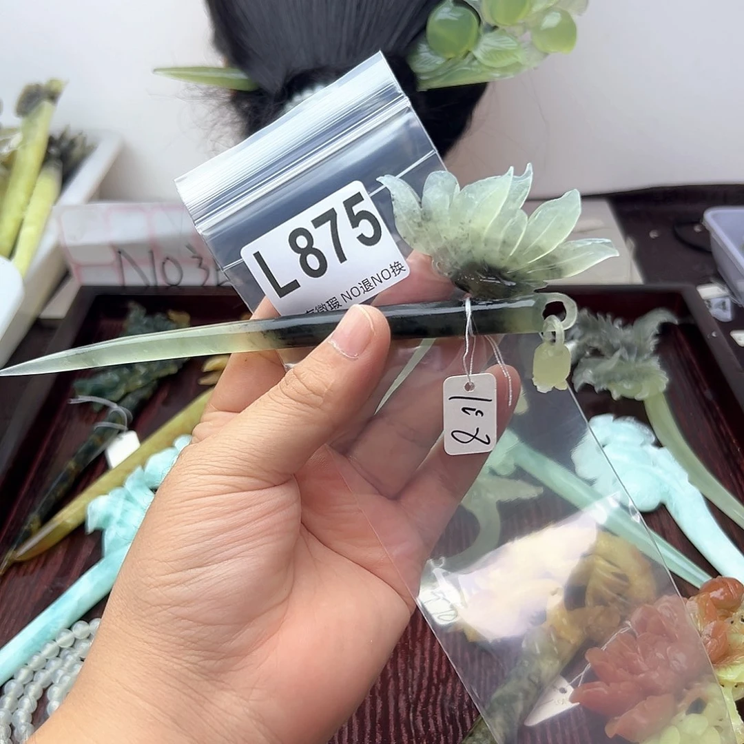 蛇纹石玉合金发饰浅***✨