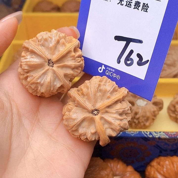 微***。把件文玩核桃文玩核桃三棱62