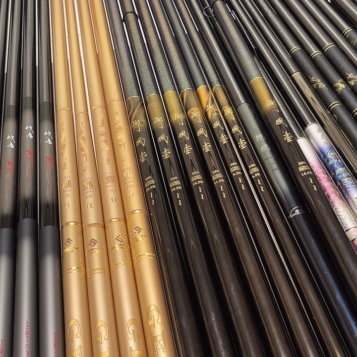 B***h碳素1.8m以下妖娆21 3.3米