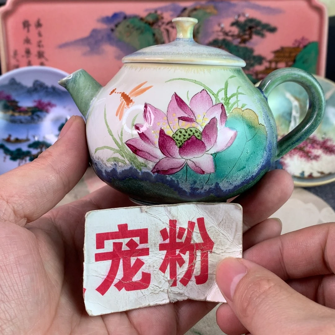 这么大这么怎么这么容易错过这位