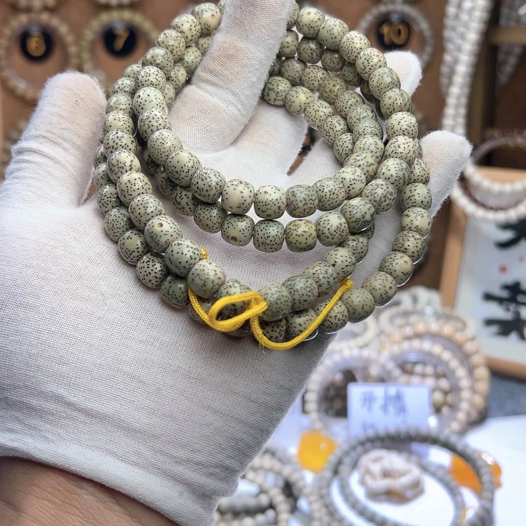 星月菩提吊坠8×9  原生态  120颗  A.15