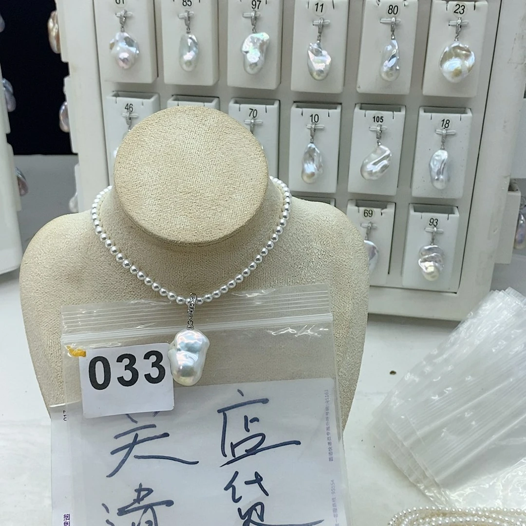 淡水珍珠颈饰合金