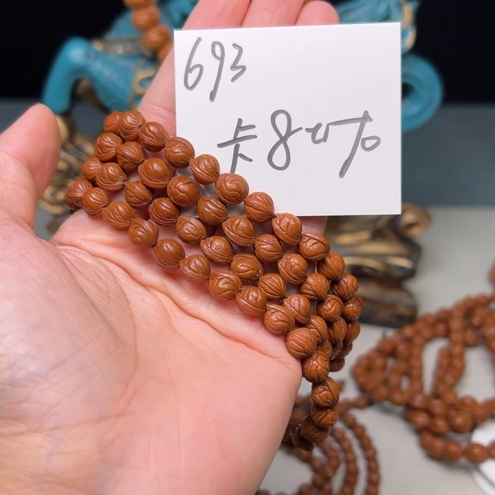 高***少桃核吊坠秦岭野生龙纹桃核