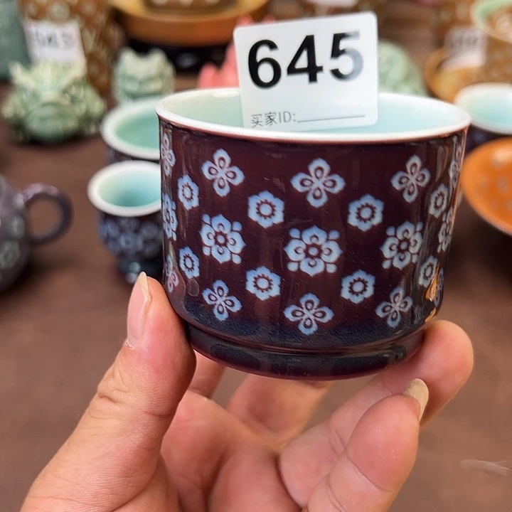 不***！龙泉青瓷龙泉青瓷645