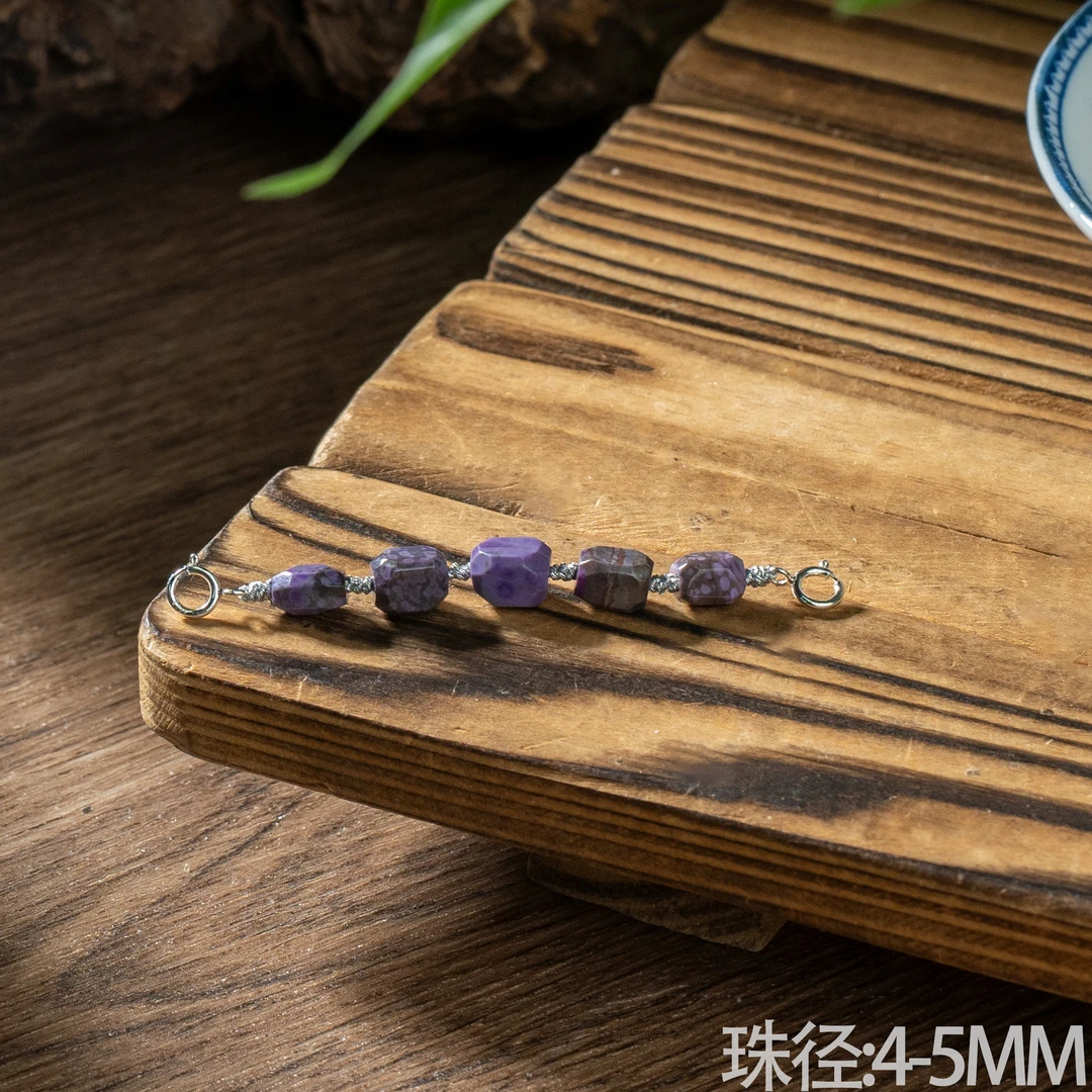 世间臻宝-硒丨舒俱来泥地切面延长链配饰/多样性发/P7048/4-5mm/