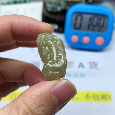 翡翠颈饰未镶嵌喜*翡翠貔貅