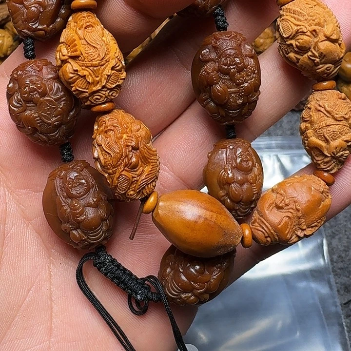 橄榄核手串你的电话