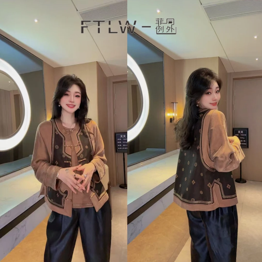 板熙板熙FTLW-【乌木马夹】高级感气质时尚优雅女装马夹-3884
