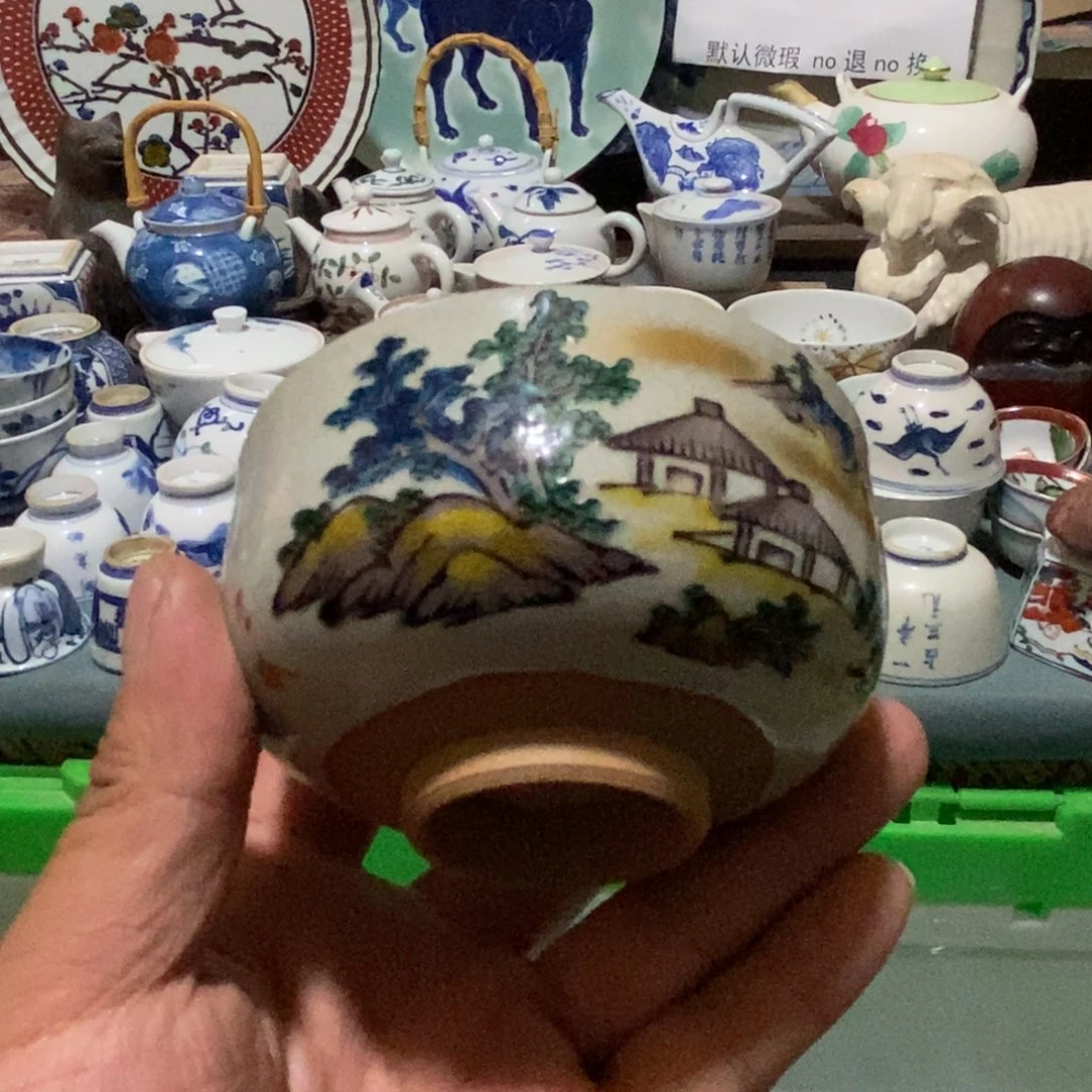 瓷片舶来瓷器满28包邮当日凑单