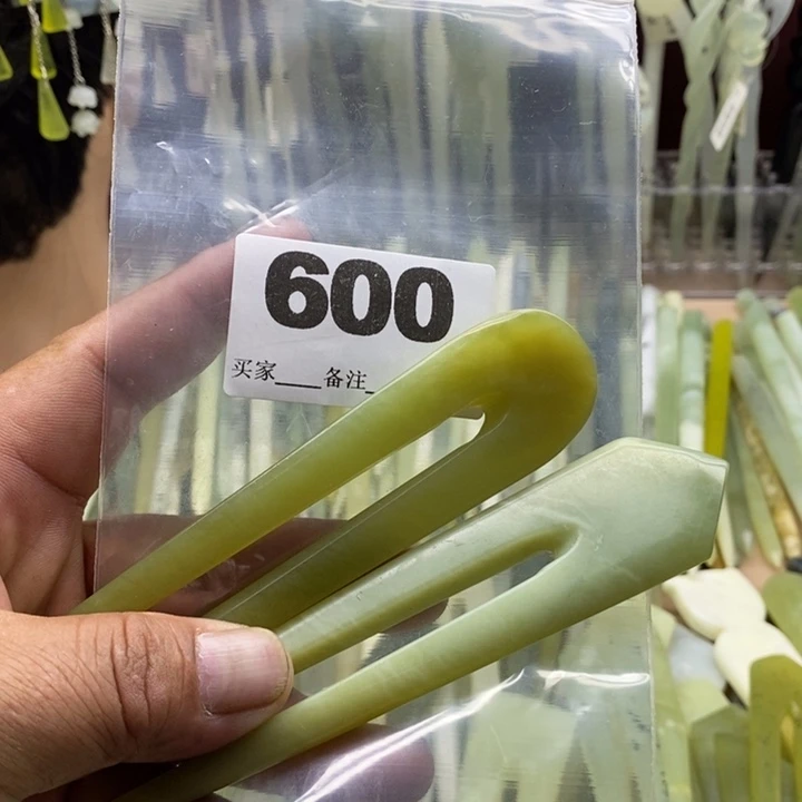 海***阔蛇纹石玉合金颈饰