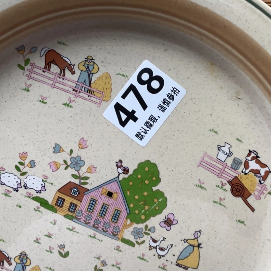 瓷片用****511111111111111111