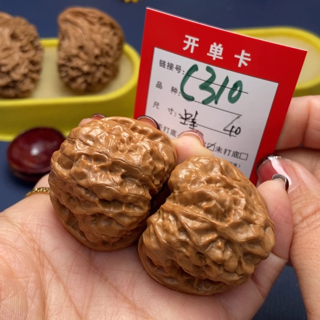 桃核吊坠文玩核桃