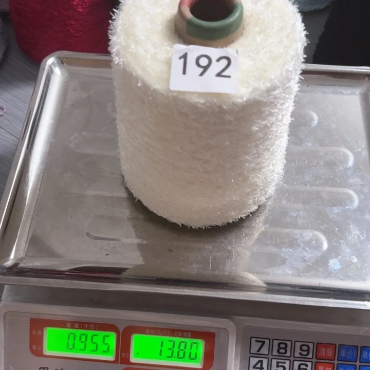 织绣192号白色羽毛