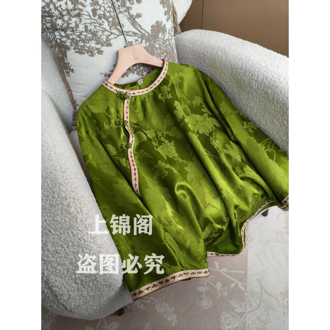 130新中式圆领斜襟微喇袖上衣中国风提花复古休闲百搭简约女装