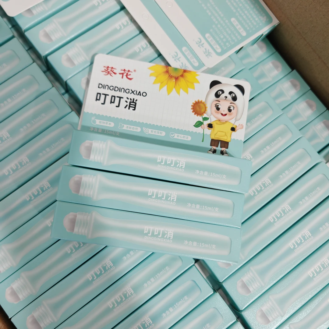 【云小朵童品】婴幼儿服饰用品链接