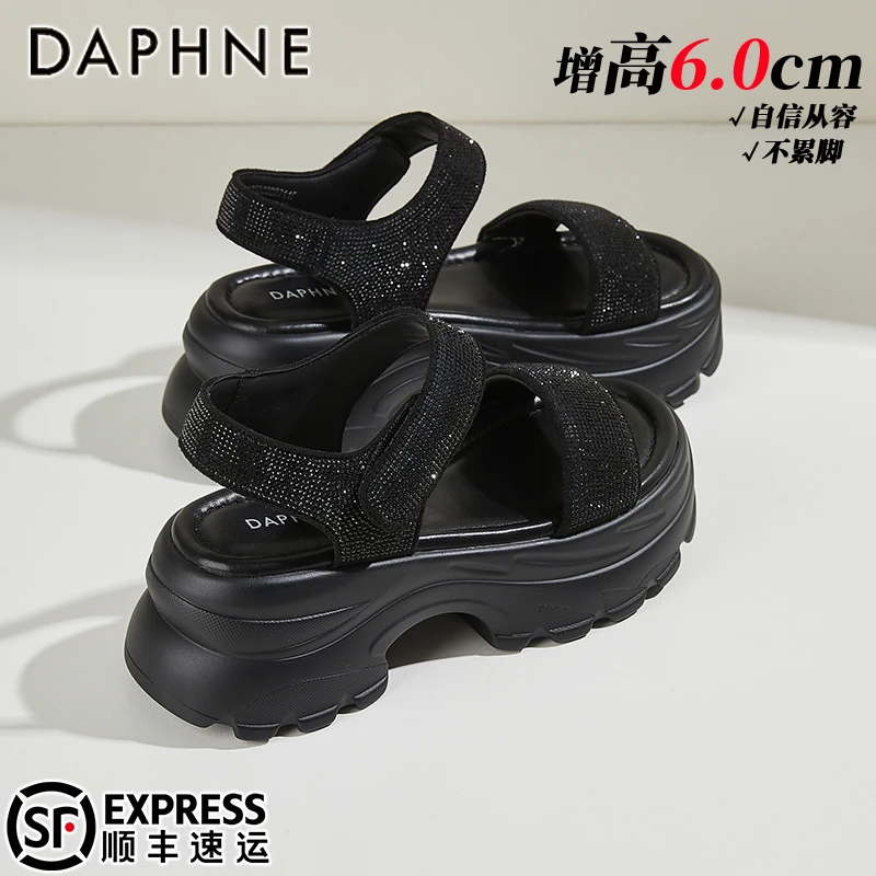达芙妮6CM厚底水钻露趾凉鞋女2025夏季新款增高百搭沙滩罗马凉鞋