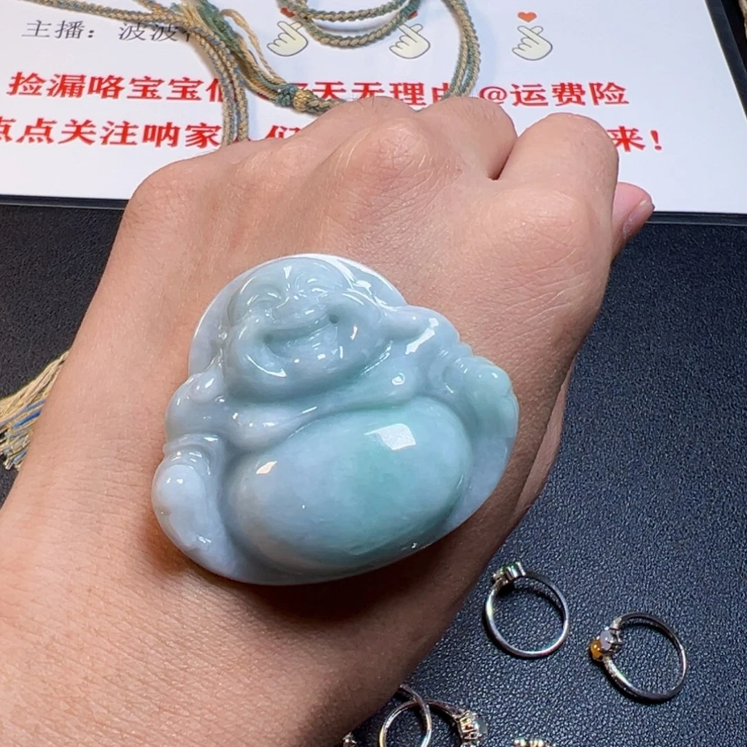 *****颈饰未镶嵌翡翠翡翠挂件