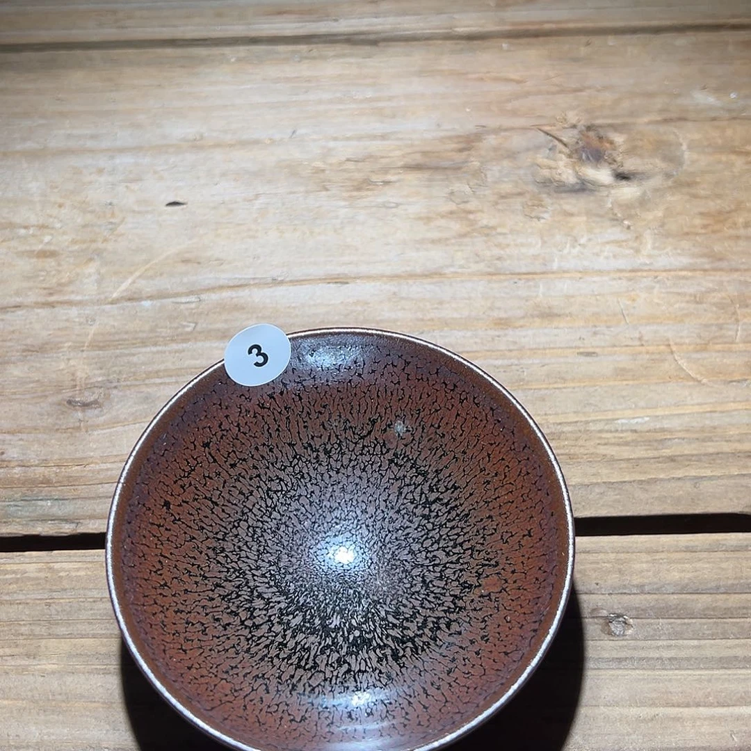 茶盏老木头精选柴烧3