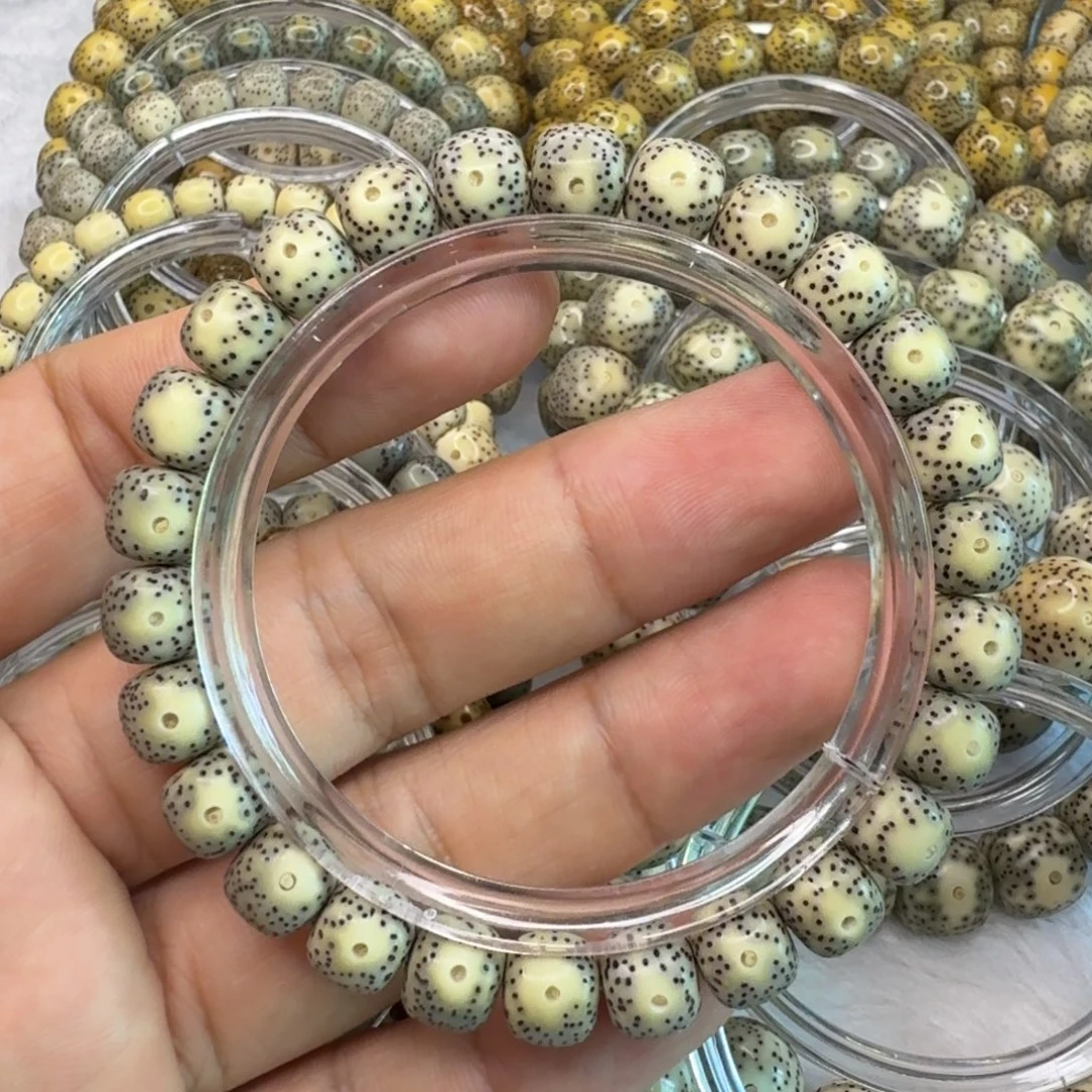 手串星月菩提糯冰绿包白黄金瞳98