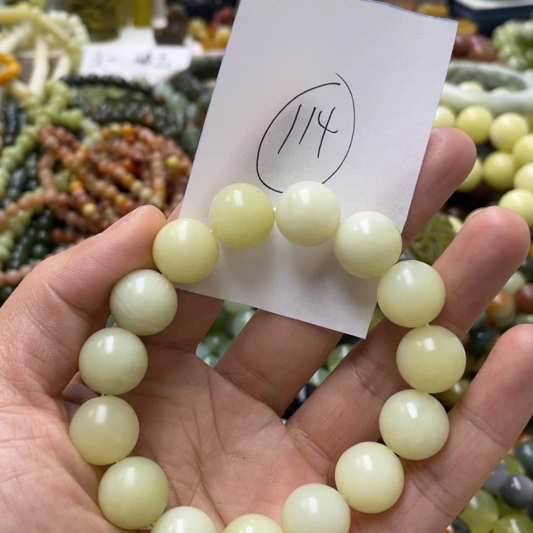 蛇纹石玉手链未镶嵌