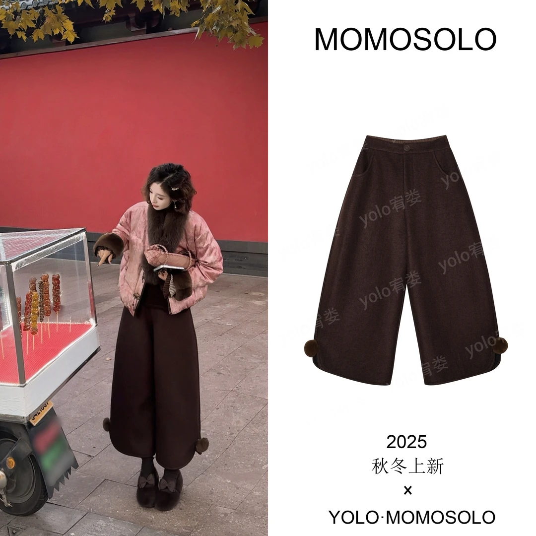 •兔鞠•2025秋冬羊驼毛加厚獭兔毛球毛呢保暖弯刀廓形九分裤259538