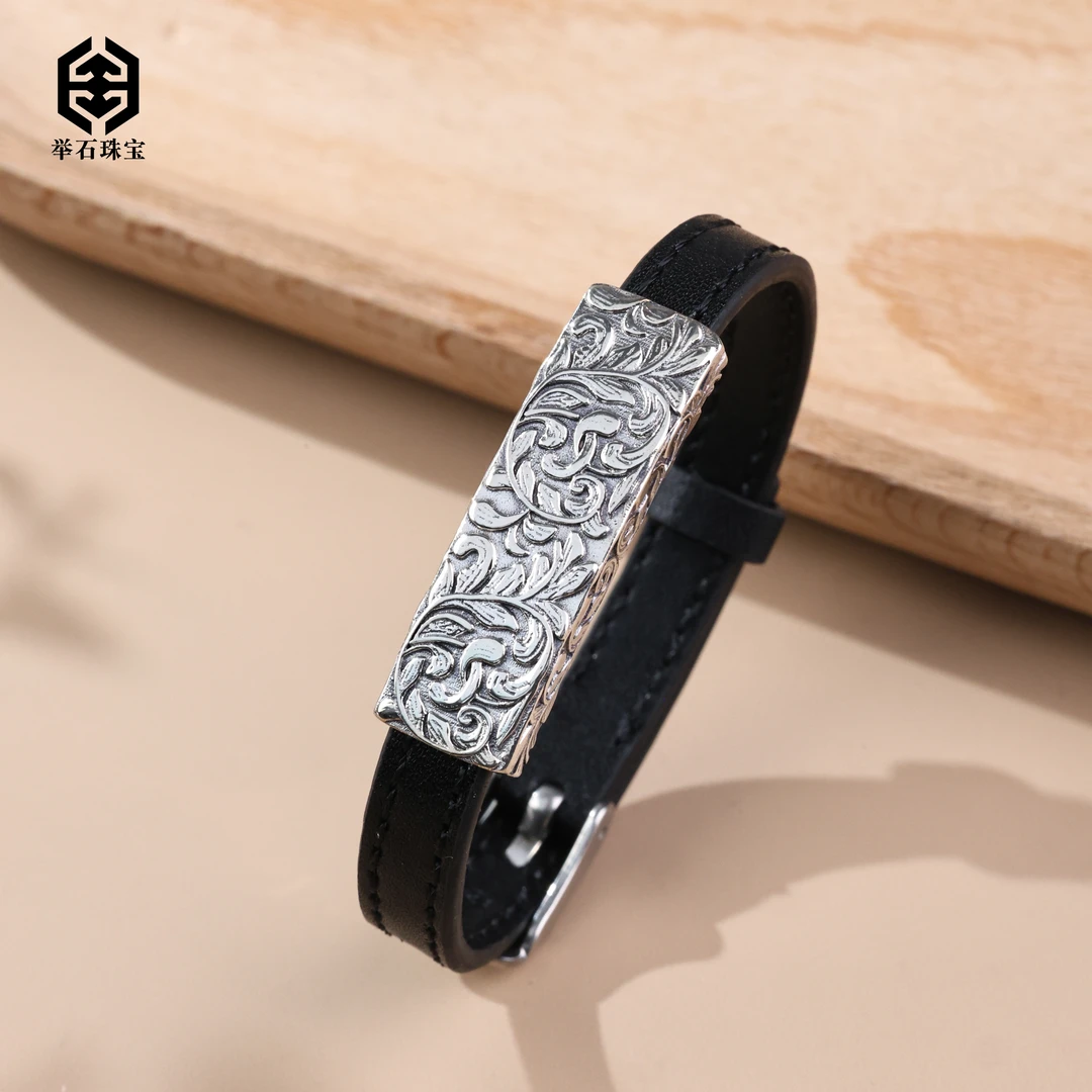 925银银制品 【举石】X0627-1233-24287个性手饰（一件/多样性发）u