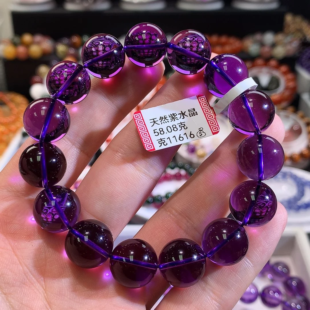 未镶嵌手链水晶14+乌拉圭帝王紫色
