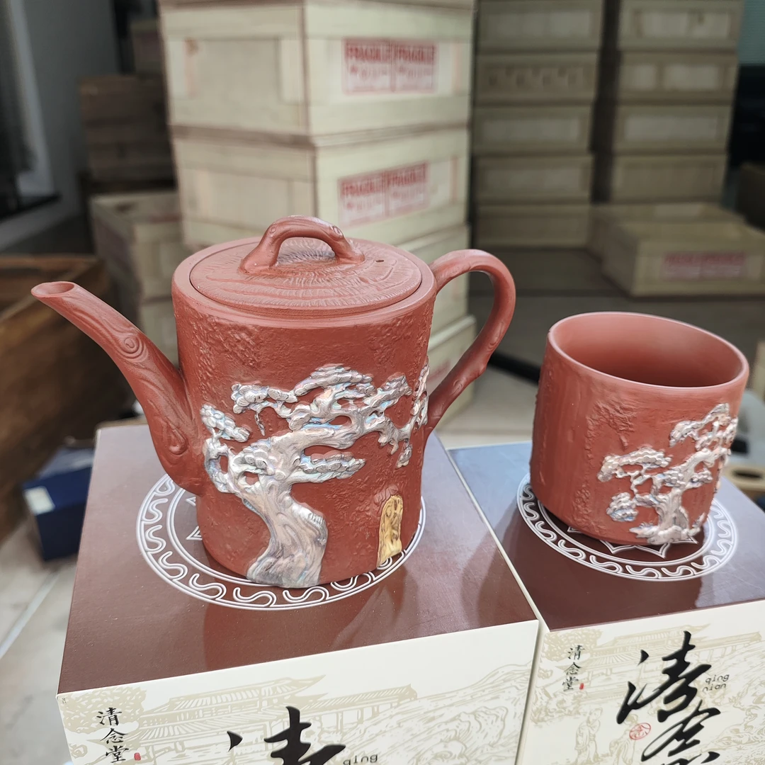 【闪购商品】清念堂紫砂壶加杯jw150