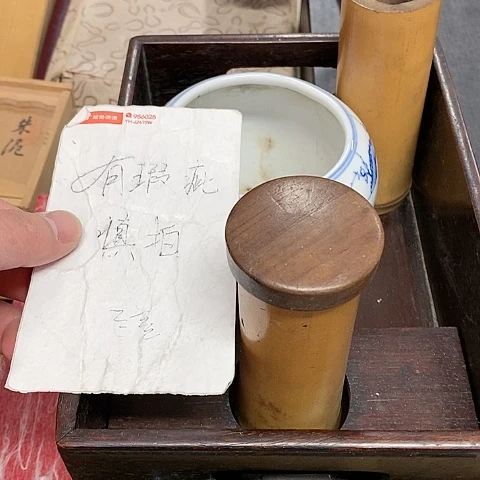 紫砂哈哈哈哈哈哈哈哈