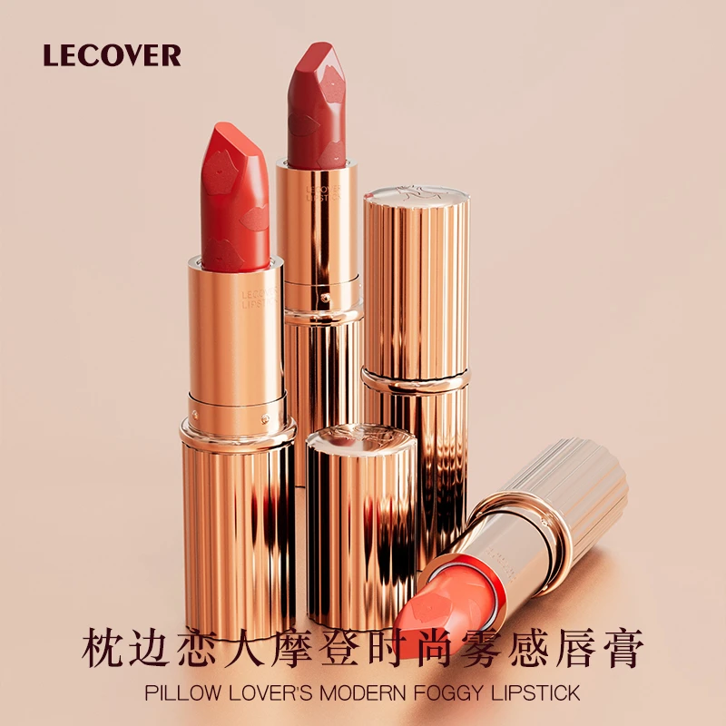 小金管半哑感柔雾不沾杯不掉色口红丝绒唇釉雾面持妆唇膏女女士