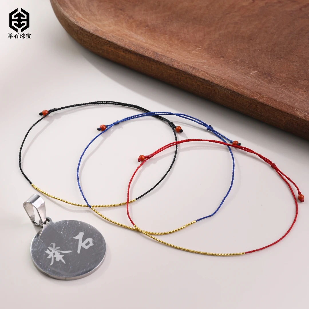 【举石精选】X0720-405-0106南红玛瑙手绳18k(一件/自选/多样性发）M