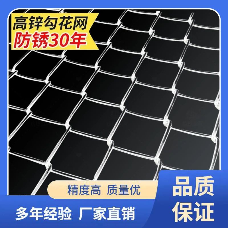 热镀锌不生锈铁丝网养殖护栏养鸡养牛羊圈地围狗围菜园煤矿钢丝网