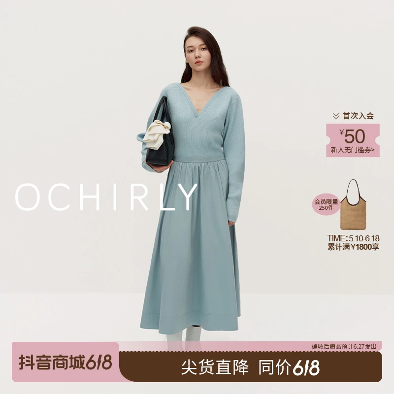 ochirly欧时力 拼接假两件针织连衣裙羊腿袖气质V领春装新款