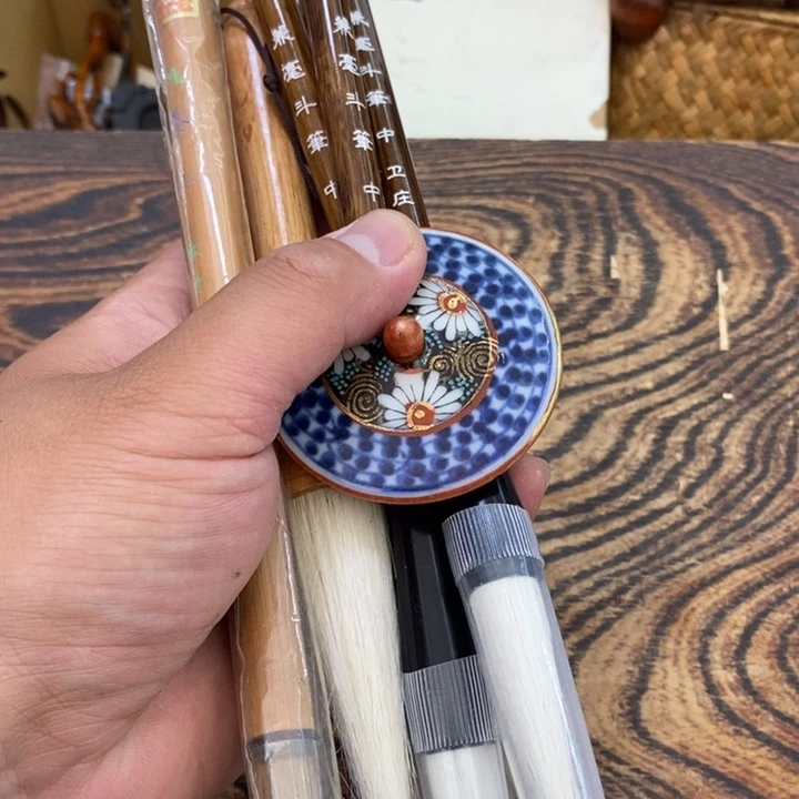 逸***竹瓷片哦哦哦哦哦哦哦哦哦