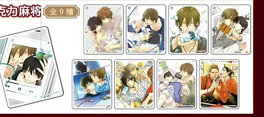 （言11）抱胁Animate cafe联动亚克力砖 默认厂伤（代拆）