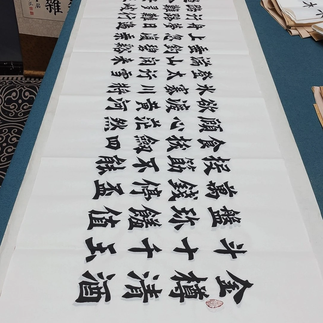 书法宣纸承诺纯手绘
