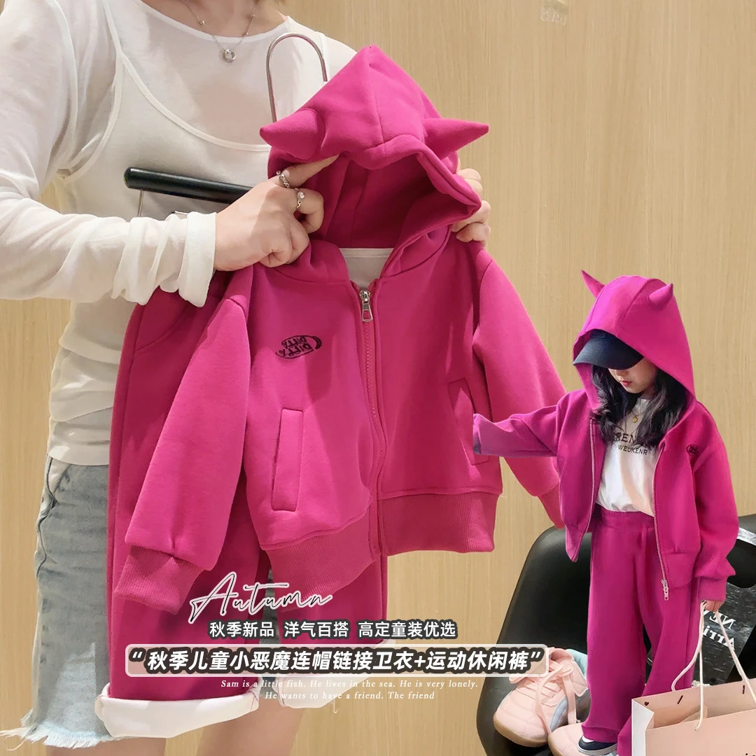 【秋上新】女童秋季新款休闲运动套装儿童套装女宝宝休闲两件套