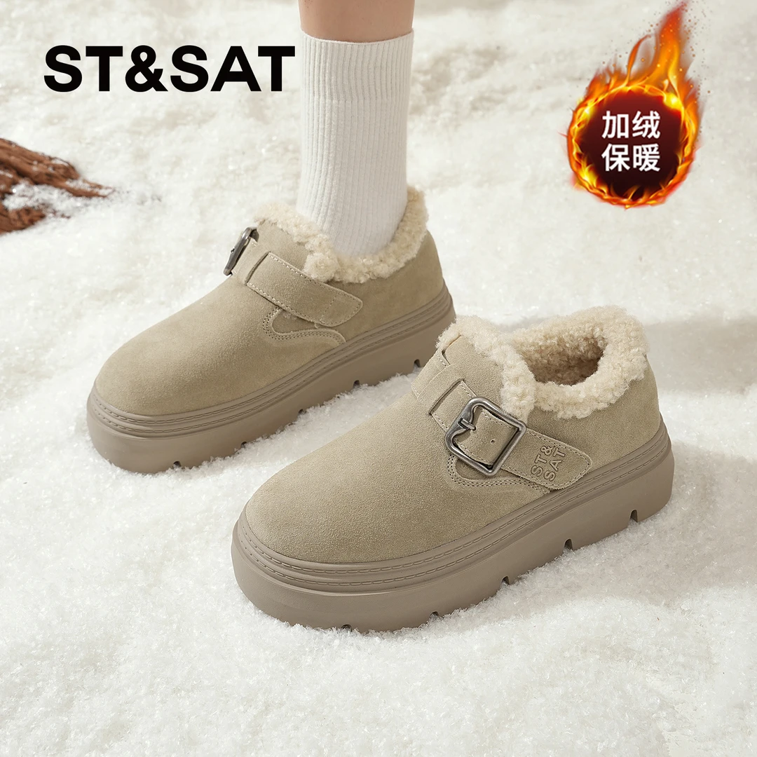 星期六加绒勃肯鞋女2025新款秋冬季厚底保暖加厚棉鞋毛茸茸雪地靴