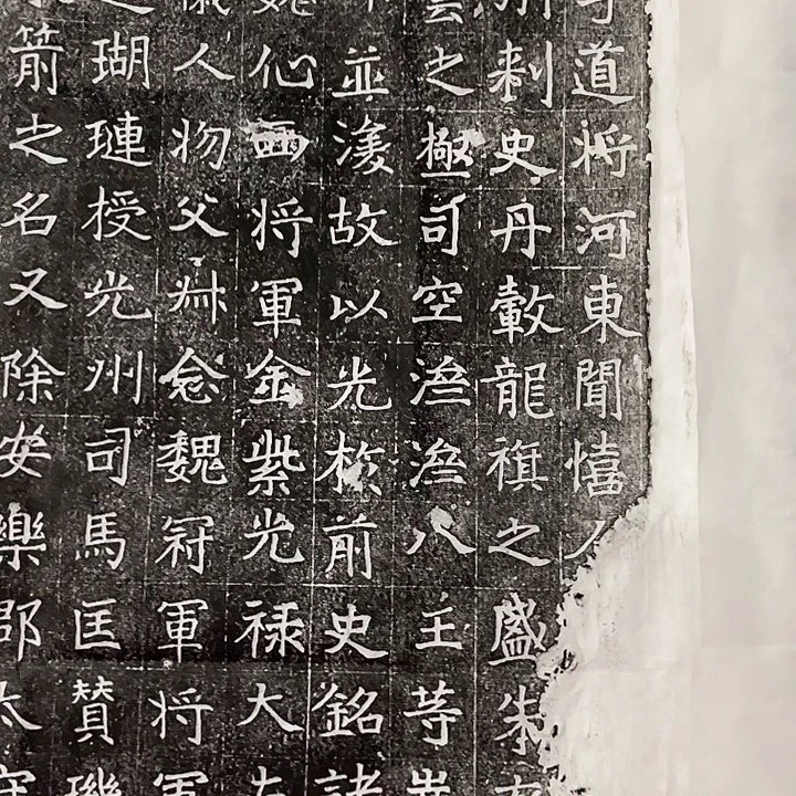 印石昌化石拓片11111111111112223232