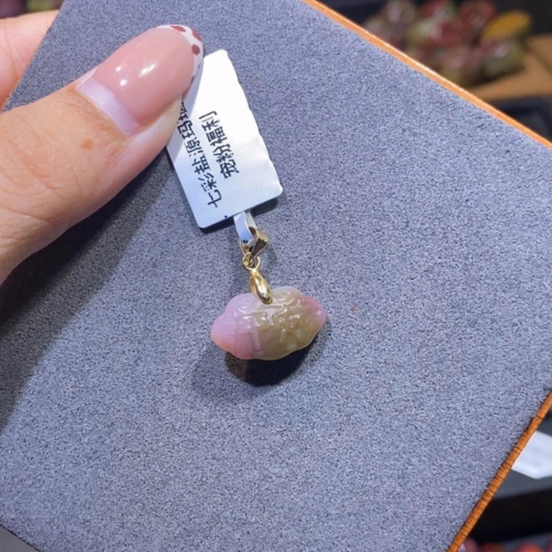 【闪购商品】未镶嵌手链玛瑙/玉髓