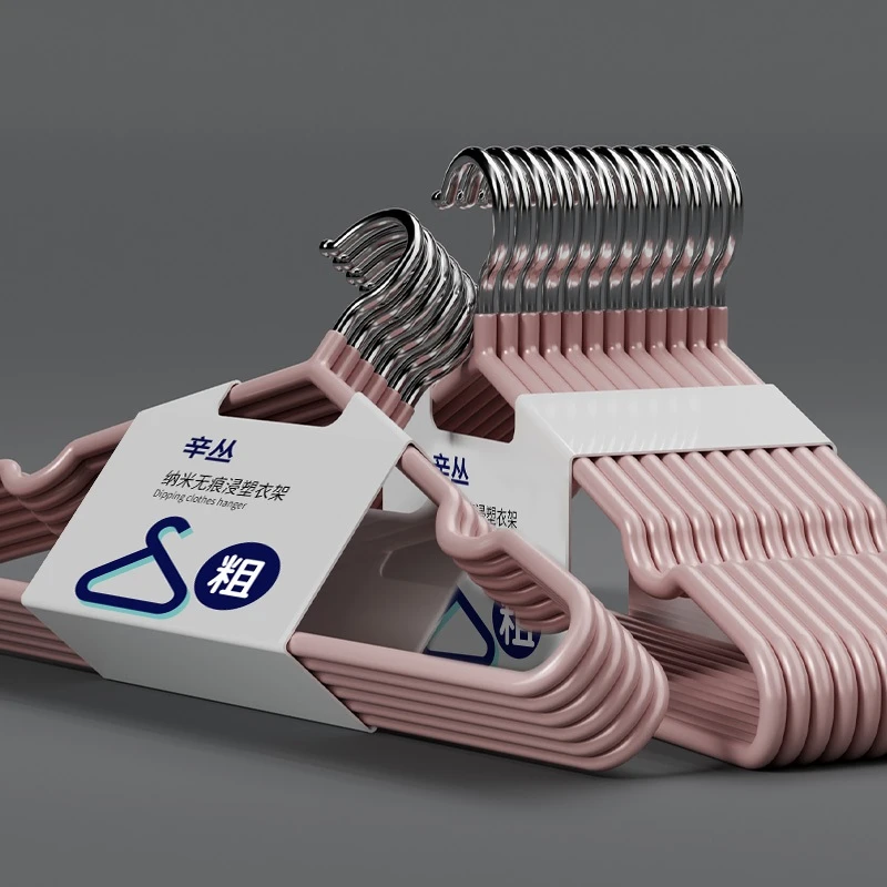 【加粗30支】成人无痕衣架挂衣服裤家用宿舍卧室便携衣撑晾衣架批发