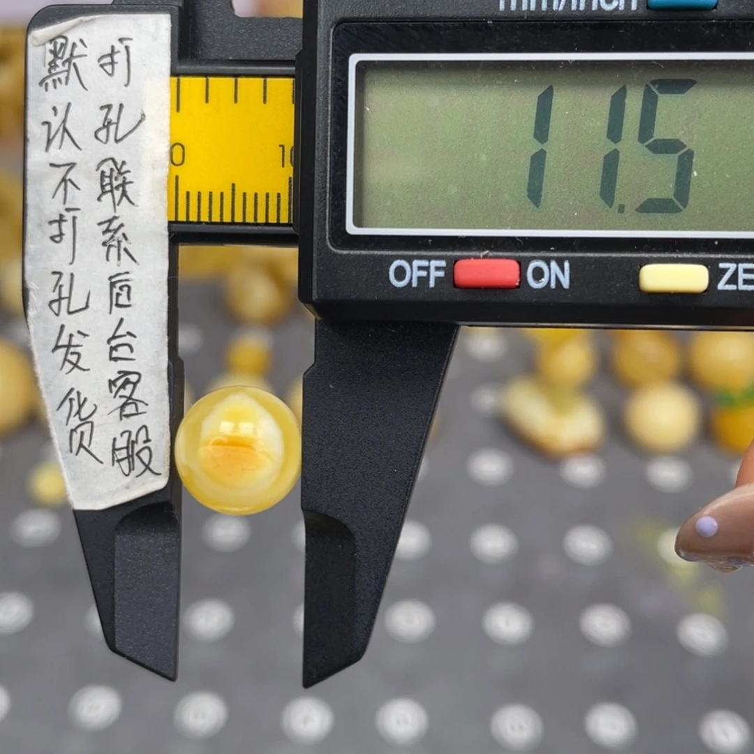 蜜蜡未镶嵌裸石42