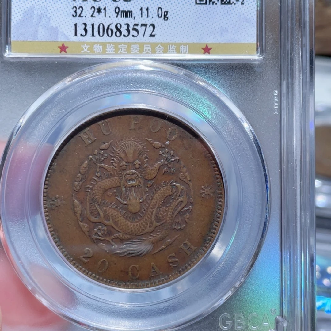 金属通古博今11111范范范3572