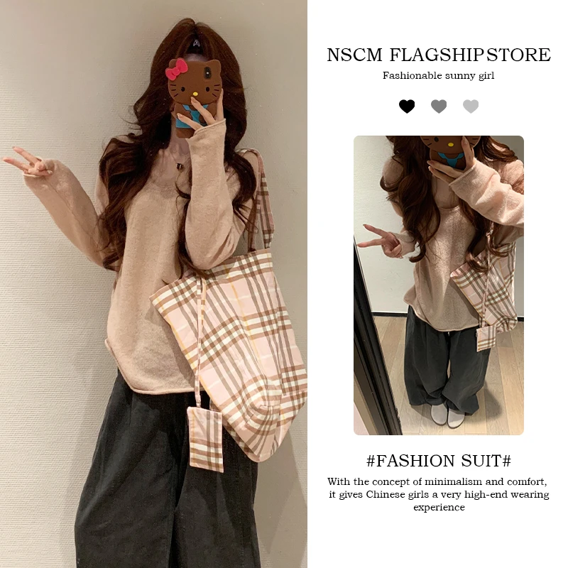 NSCM秋季新款韩系松驰感慵懒风女装穿搭v领长袖针织衫高腰阔腿裤