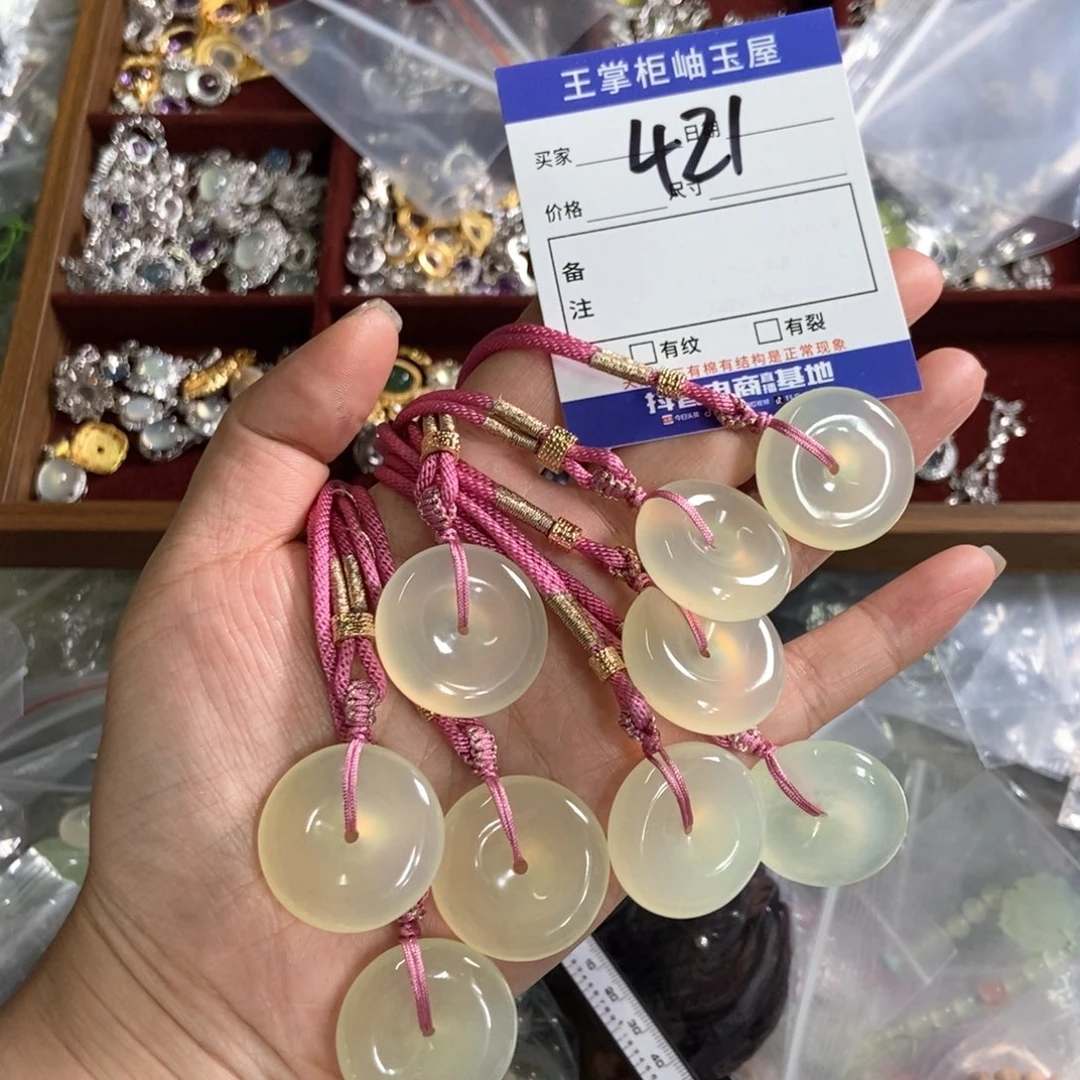 岫玉未镶嵌吊坠吊坠多样性，发一个