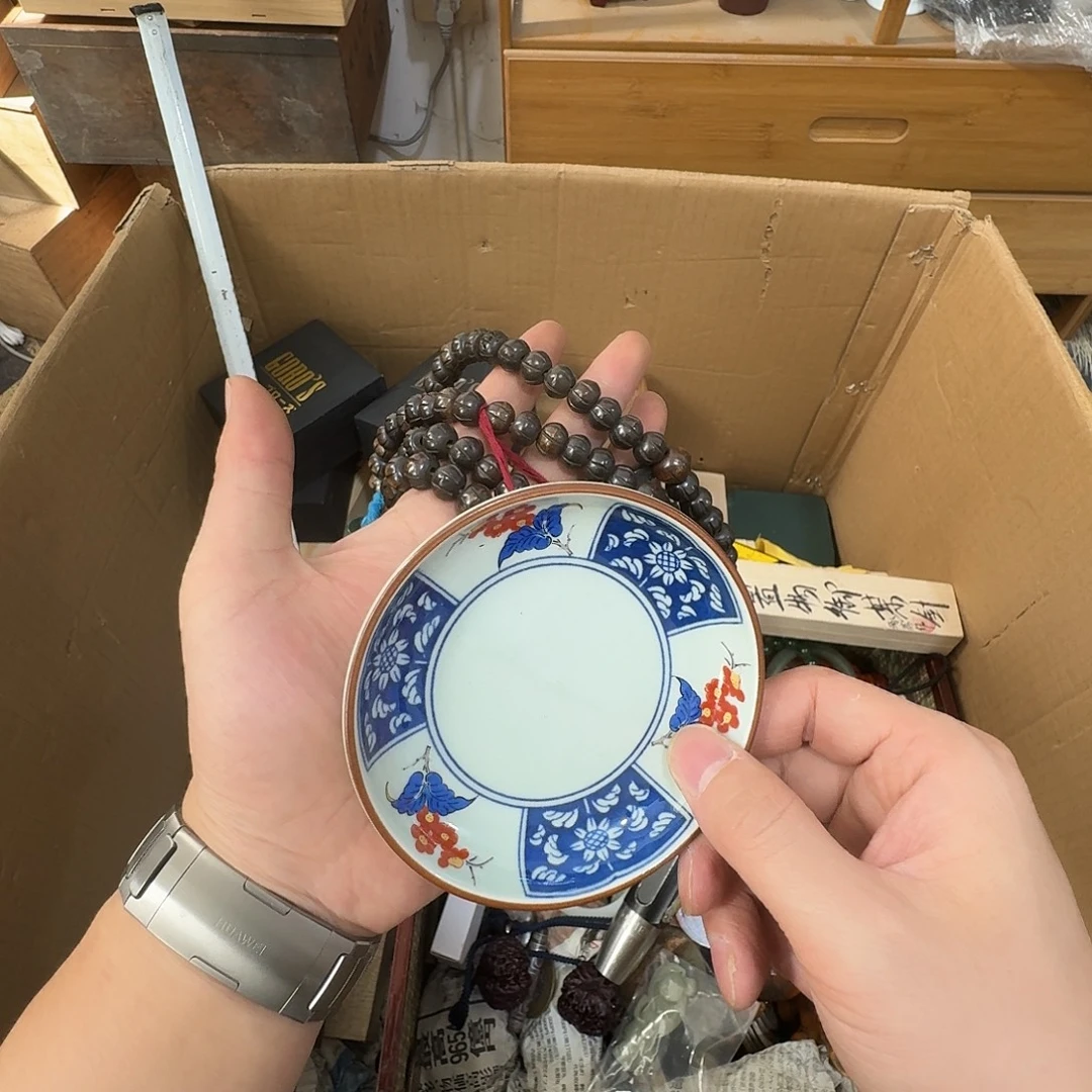 闪购商品，多样性发一